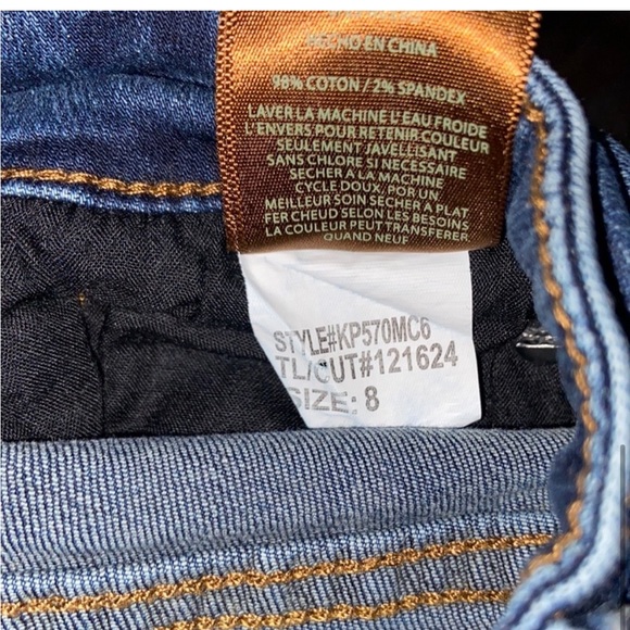 Kut from the Kloth - Picture 2 of 3